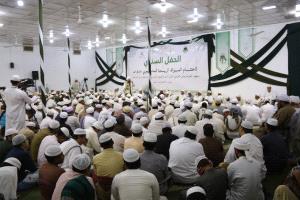 جامعة تريم الإسلامية تحتفل بإشهارها الرسمي وسط حضور رسمي وعلمي واسع