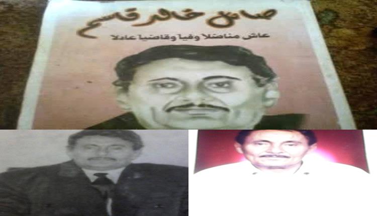 الرحيل المؤلم لفضيلة القاضي العادل : صائل خالد قاسم رحمة الله تتغشاه
