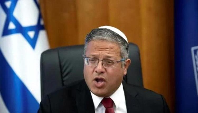 بن غفير يسمح لـ100 ألف إسرائيلي بالحصول على رخصة سلاح