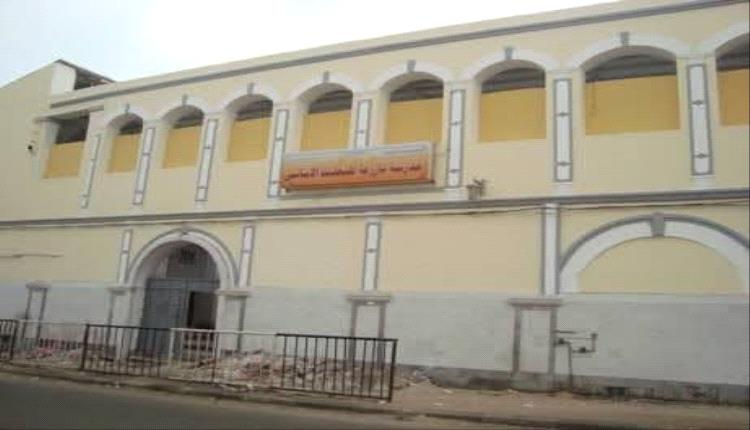 مدرسة بازرعة. منبع القادة والكوادر والمثقفين على مدار مئة وعشرة ( 110) عاماً
