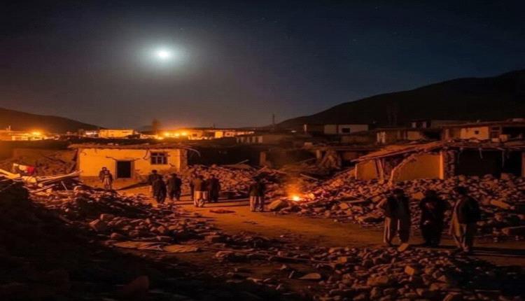 250 قتيلا على الأقل و500 جريح في زلزال ضرب أفغانستان