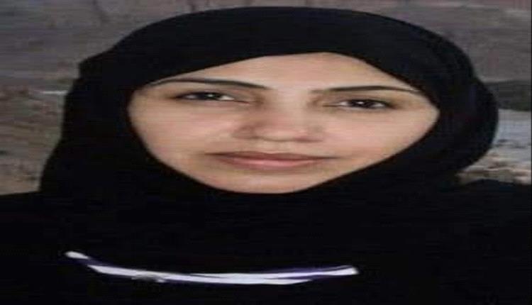 

الأديبة والكاتبة والناشطة الحقوقيه Huda Alattas هدى العطاس.