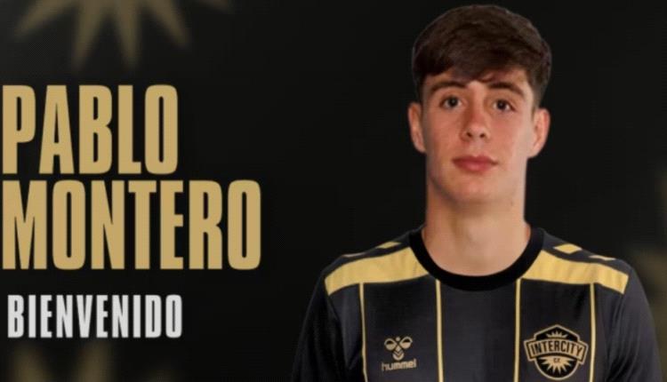 لاعب ريال مدريد الشاب ينضم إلى نادي إنترسيتي