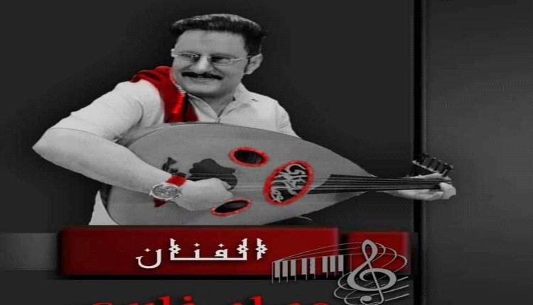 الوطن يحتاج إلى 
