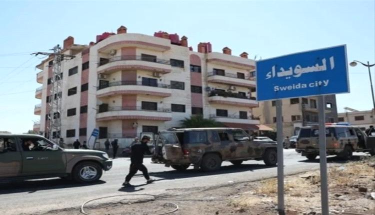 العفو الدولية تكشف إعدام 46 مدنياً درزياً على يد القوات الحكومية