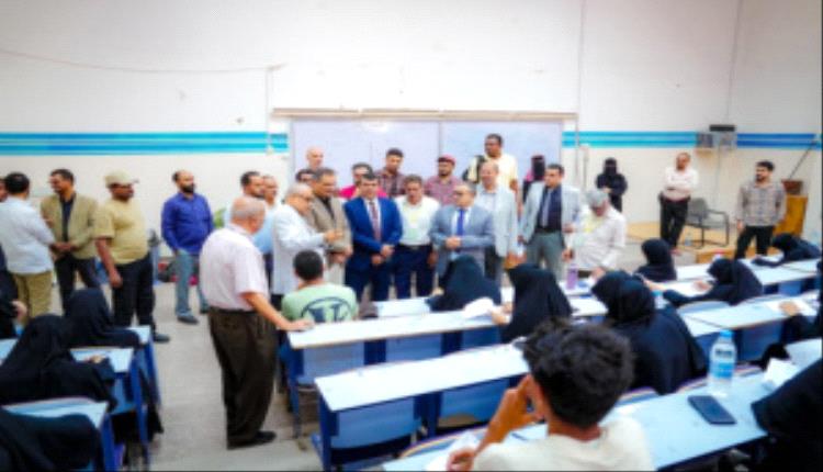 لملس ولصور يتفقدان سير امتحانات المفاضلة بكلية طب الأسنان بجامعة عدن