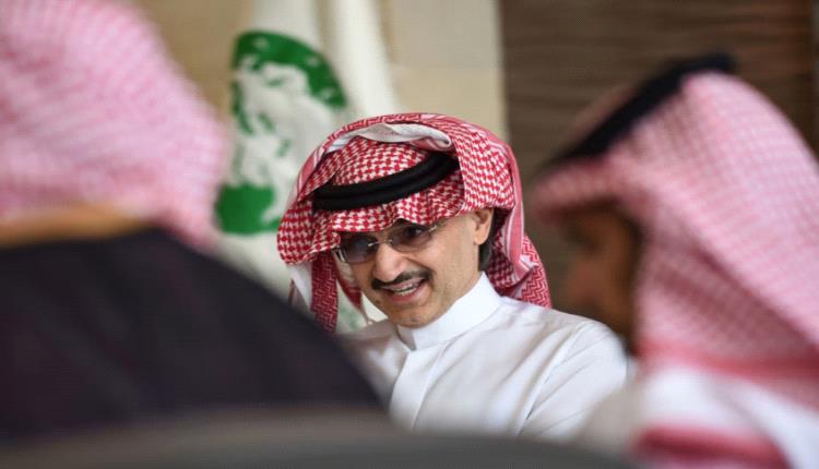 رد فعل الوليد بن طلال على إعلان الألقاب التاريخية لنادي الهلال 