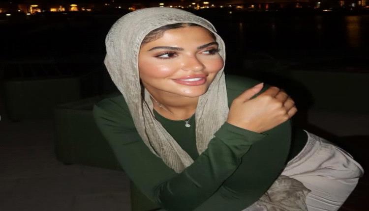 مذيعة مشهورة تعلن ارتداء الحجاب.