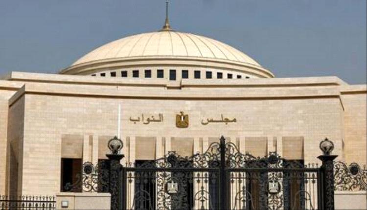 برلمانية مصرية تكشف تفاصيل مشروع خطير عارضته يخص صحة المواطنين