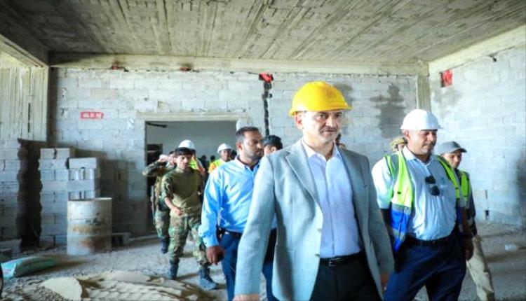 لملس يطّلع على مستوى الإنجاز بمشروعي مدينة الشيخ محمد بن زايد الطبية وشلالات عقبة عدن السياحي ومبنى السلطة المحلية بصيرة
