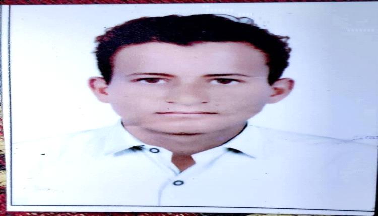 رواية حياة عبدالله عبداللطيف محمد مانع