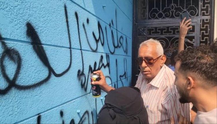 إغلاق جامعة أهلية في المنصورة بسبب الرسوم الدراسية