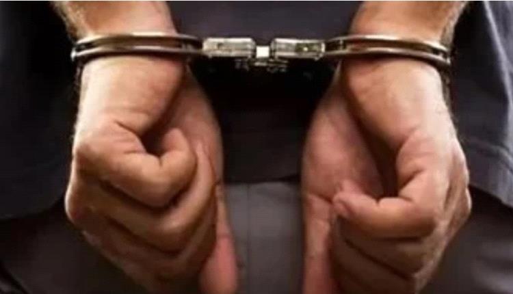 مصر : إحالة أوراق المتهم بقتل طليقته داخل فناء مدرسة