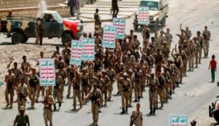 الحوثيون: استهدافنا موقعين عسكريين إسرائيليين في النقب وأم الرشراش
