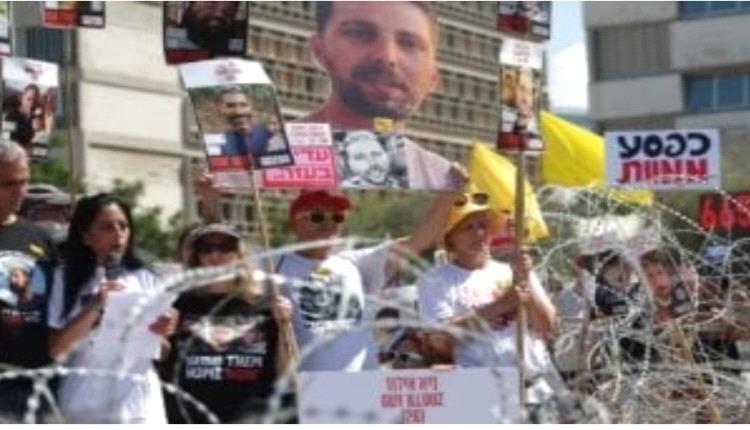 عائلات الرهائن فى غزة تعتبر قرار نتنياهو بضرب الدوحة "تضحية بذويهم"