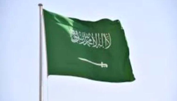 السعودية تدين تصريحات نتنياهو ضد قطر