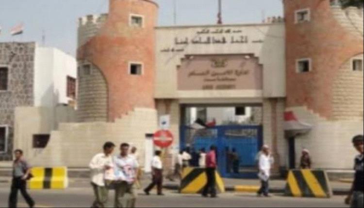 مصدر أمني يوضح تفاصيل الاشتباكات التي وقعت بحي عبدالعزيز بالعاصمة عدن

