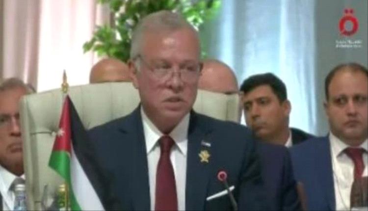 عاهل الأردن: الهجوم على الدوحة يدفع المنطقة لمزيد من الصراعات