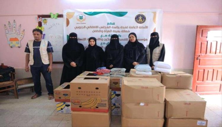 الأمانة العامة توزع حقائب صحية ومدرسية للأطفال في روضة الغد بالمعلا
