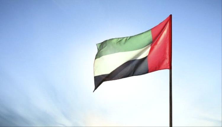 عدد سكان الإمارات يتجاوز 11 مليون نسمة بنهاية 2024