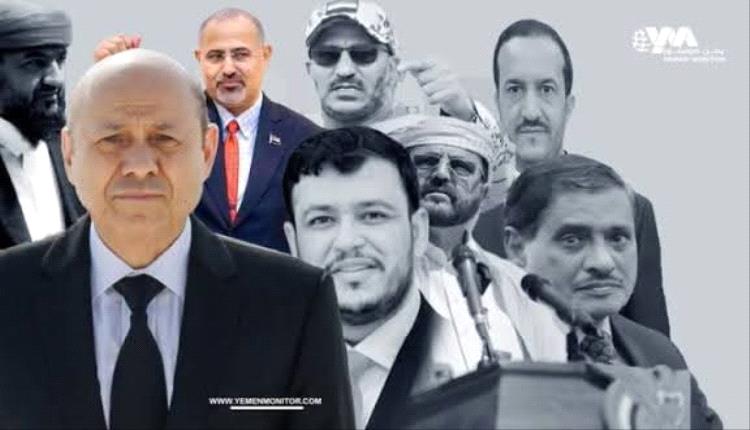 هل ستكون رقصة
هم العليمي الأخيرة؟