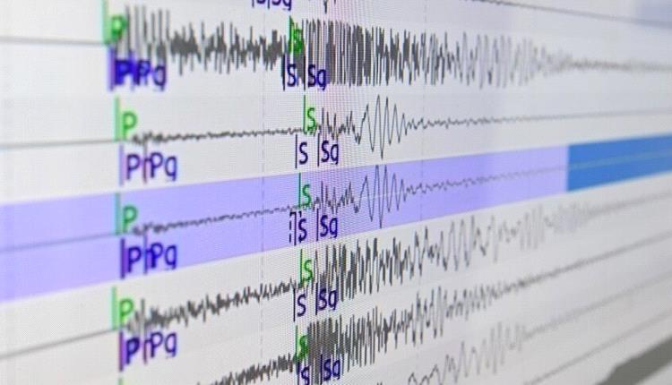 زلزال قوي قبالة سواحل كامتشاتكا بالشرق الأقصى الروسي