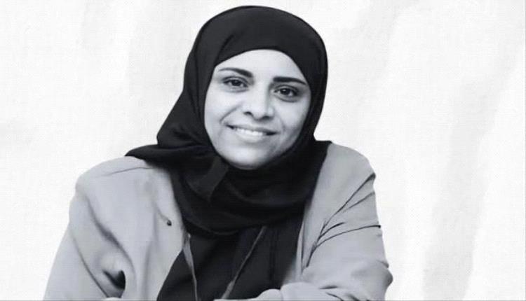 القبض على متهم في اغتيال افتهان المشهري
