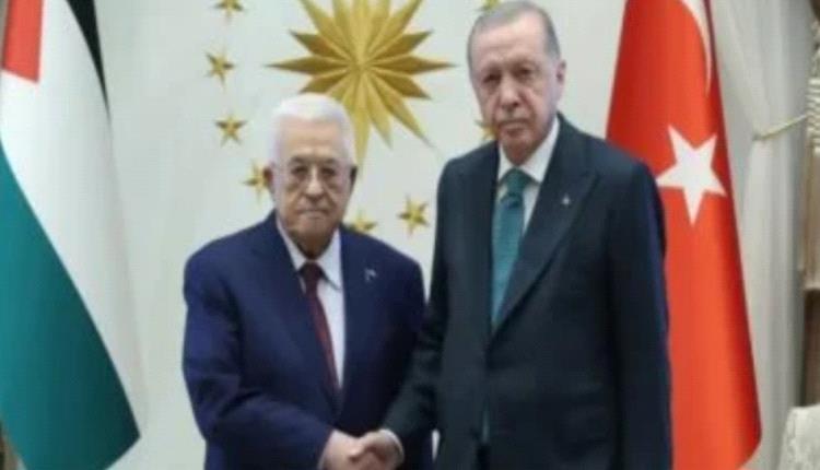 الرئيس الفلسطينى يبحث مع نظيره التركى جهود وقف الحرب على قطاع غزة