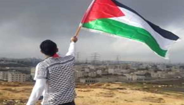 البرتغال تعلن عزمها الاعتراف بالدولة الفلسطينية