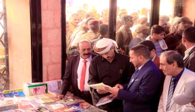 فريق التوجيه الرئاسي يشارك في افتتاح المعرض السادس للكتاب بمحافظة شبوة
