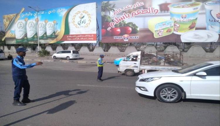حملة مرورية موسعة لضبط المركبات المخالفة في عدن