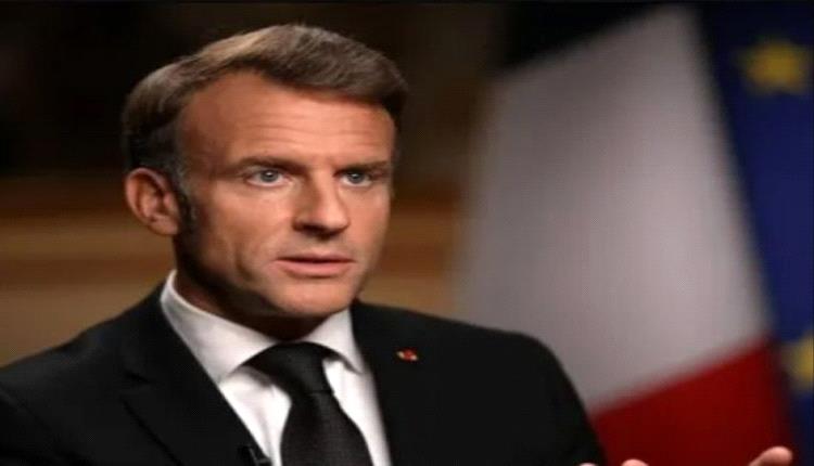 رسمياً.. الرئيس الفرنسي يعلن اعتراف بلاده بالدولة الفلسطينية