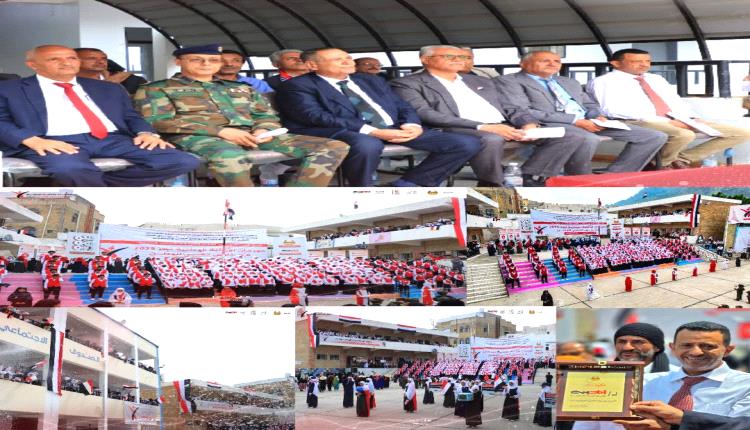 مهرجان الأغنية الوطنية يختتم فعالياته في تعز بعرض كرنفالي وإعلان الفائزين