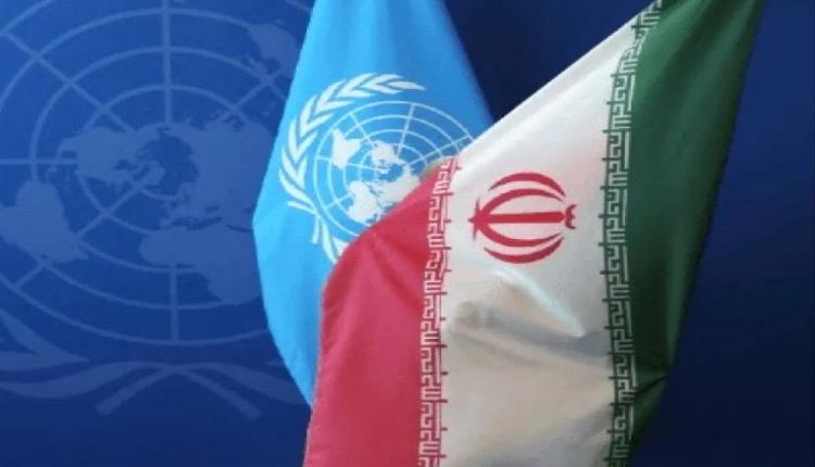 العقوبات الدولية على إيران تدخل حيز التنفيذ