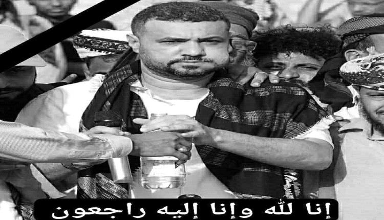 أعلنت عائلة الشهيد الشيخ مهدي العقربي ، عن عدم فتح مكان عزاء ، وعدم دفن جثمان الشيخ حتى يتم الكشف عن القتلة