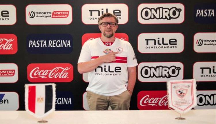 بعد وداع المونديال.. الزمالك يقيل فرانك موريس من تدريب فريق اليد