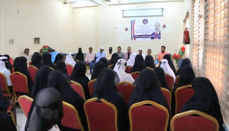 انتقالي سقطرى ينظم دورة تدريبية عن الوقاية من الابتزاز الإلكتروني
