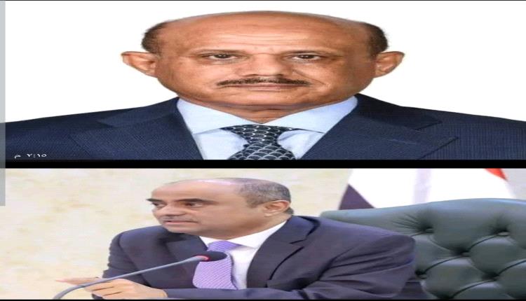 إعلان عاجل وهام