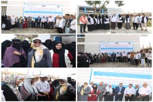 تدشين مشروع الاستجابة المتكاملة العاجلة لمواجهة الحميات المنقولة بالنواقل والمياه الملوثة بعدن