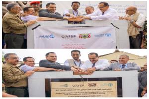 الوزير السقطري يضع حجر الأساس لمشروع تأهيل مركز بحوث الثروة الحيوانية والطب البيطري بكلية ناصر الزراعية