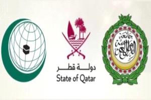 خبراء أردنيون: قمة الدوحة جسدت موقفا عربيا موحدا تجاه ما يسمى إسرائيل الكبرى