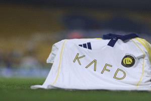 طقم النصر لمواجهة الاتحاد في الدوري