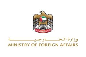 الإمارات ترحب بالتوصل إلى خارطة طريق لحل أزمة السويداء