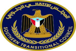 بيان سياسي 