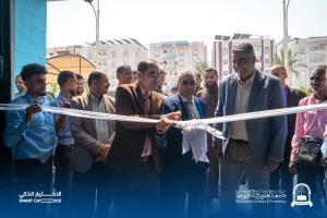بحضور نزار هيثم وباسليم.. جامعة العلوم والتكنولوجيا بعدن تدشّن المعرض الأكاديمي للتخصّصات الجامعية للعام 2025 - 2026م
