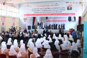 انطلاق المسابقة التنافسية لمهرجان الأغنية الوطنية بمدينة تعز