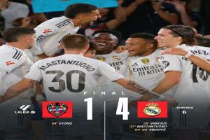معزوفة ملكية بيضاء حولت ملعب سيوداد دي فالنسيا إلى مسرح فني كبير يستعرض فيه ريال مدريد باقة من فنونه الكروية التي سكبها أنغاما على البساط الأخضر.