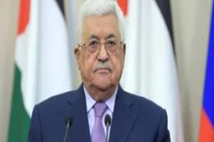 الرئيس الفلسطينى ونظيره الفرنسى يبحثان هاتفيا ترتيبات عقد مؤتمر نيويورك للسلام