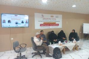 الهيئة الحضرمية لإصلاح ذات البين تشارك في  ,, ندوة حكايات السلام .. جسور بين الأجيال ,, بالمكلا 