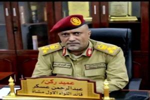 قيادة اللواء الأول مشاة تعلن تأييدها الكامل لقرارات الرئيس الزُبيدي
